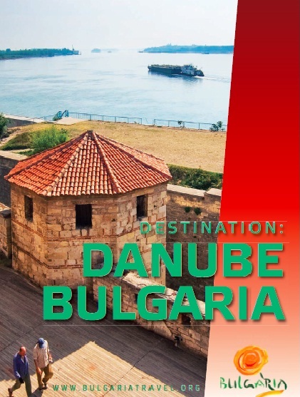 Брошура немски език "Дестинация Дунав - България" 