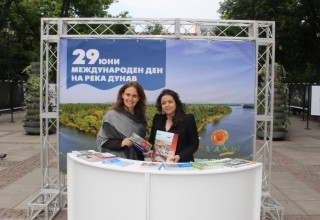 Министерството на туризма участва в отбелязването на Международния ден на река Дунав - 29 юни