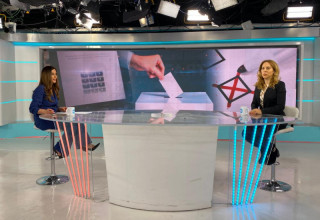 снимка на статия