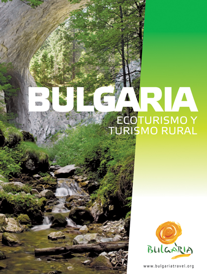 Брошура "Еко и селски туризъм"